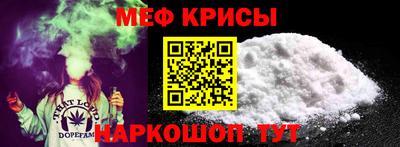 марихуана Аргун