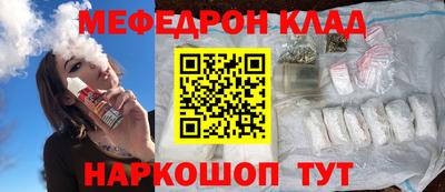 jwh Апшеронск