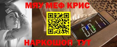 каннабис Апрелевка