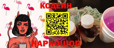 каннабис Апрелевка