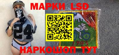 jwh Апшеронск