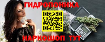 марихуана Аргун