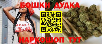 jwh Апшеронск
