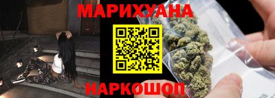 jwh Апшеронск