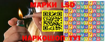 jwh Апшеронск