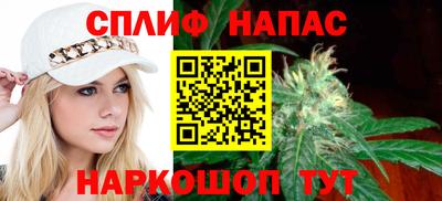 jwh Апшеронск