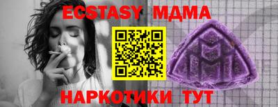 марихуана Аргун