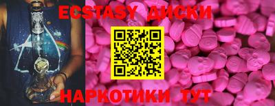 каннабис Апрелевка