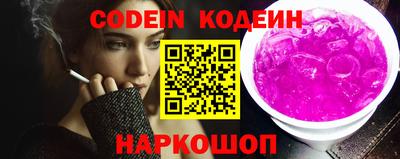 каннабис Апрелевка