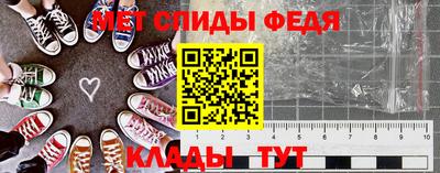 марихуана Аргун