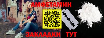 каннабис Апрелевка
