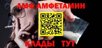 марихуана Аргун