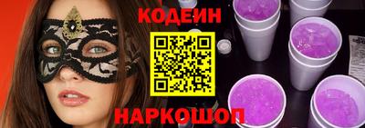 марихуана Аргун