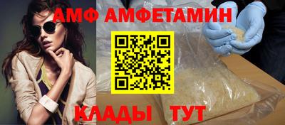 марихуана Аргун
