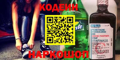 каннабис Апрелевка