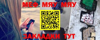 марихуана Аргун