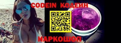 каннабис Апрелевка