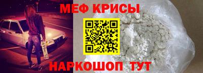 jwh Апшеронск