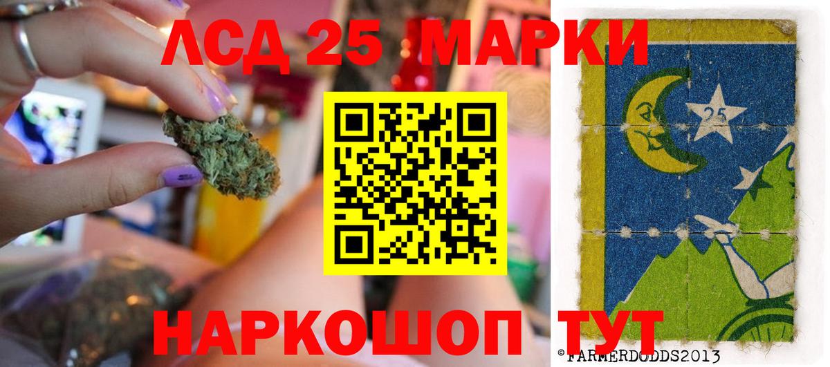 Альметьевск  ЛСД экстази кислота  omg зеркало  Вход с VPN 